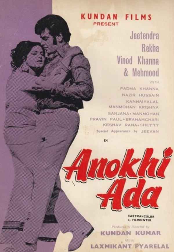 Anokhi Ada Poster 4