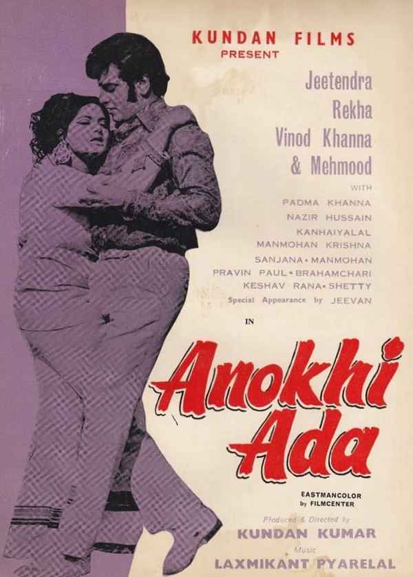 Anokhi Ada Poster 3