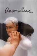Anomalisa Poster 4