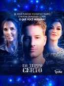 Another Time Poster 1