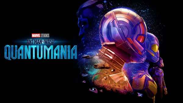 Ant-Man and the Wasp: Quantumania Poster 3