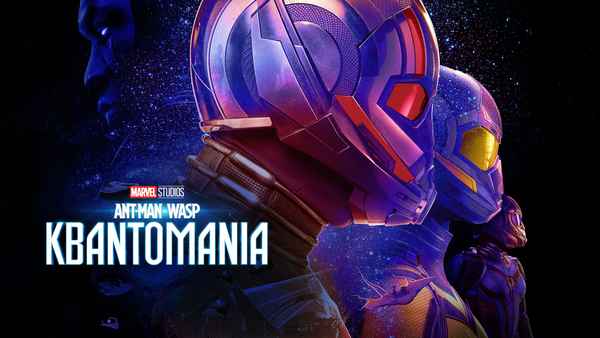 Ant-Man and the Wasp: Quantumania Poster 2