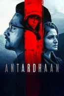 Antardhaan Poster 7