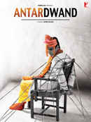 Antardwand Poster 1