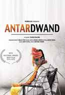 Antardwand Poster 6