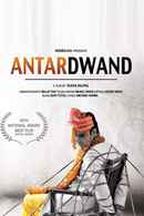 Antardwand Poster 4