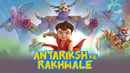 Antariksha Ke Rakhwale Poster 5