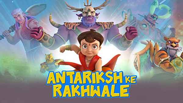 Antariksha Ke Rakhwale Poster 5
