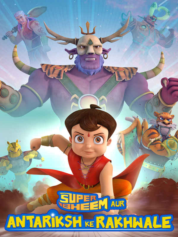 Antariksha Ke Rakhwale Poster 1