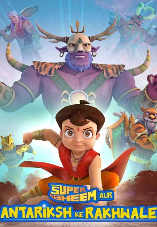 Antariksha Ke Rakhwale Poster 6