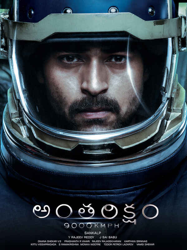 Antariksham 9000KMPH Poster 5