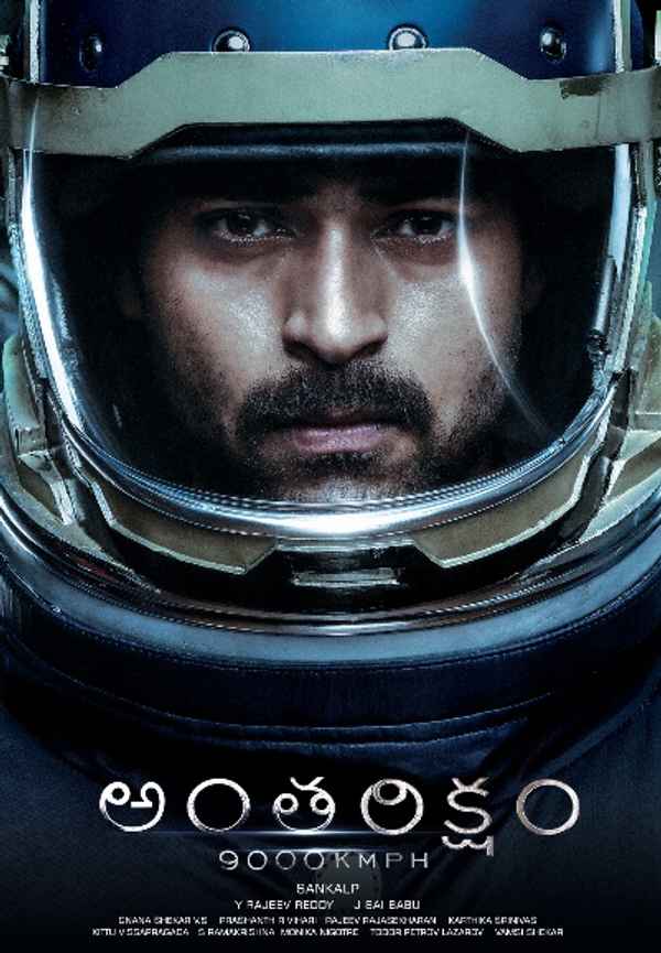 Antariksham 9000KMPH Poster 7