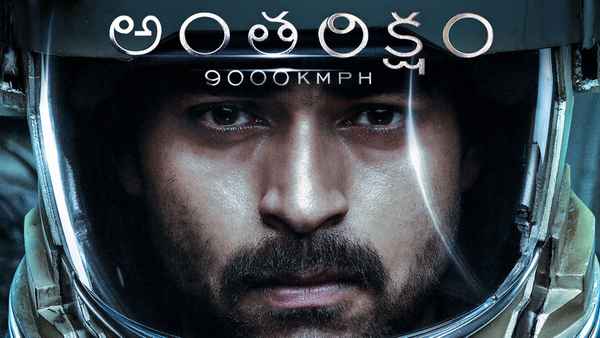 Antariksham 9000KMPH Poster 4