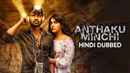 Anthaku Minchi Poster 6