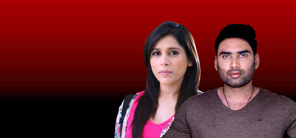 Anthaku Minchi Poster 1