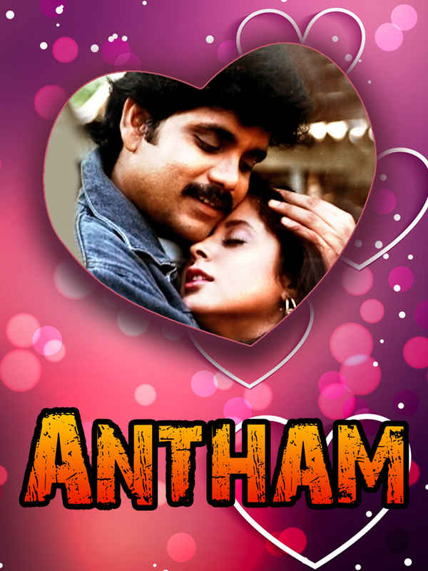 Antham Poster 2