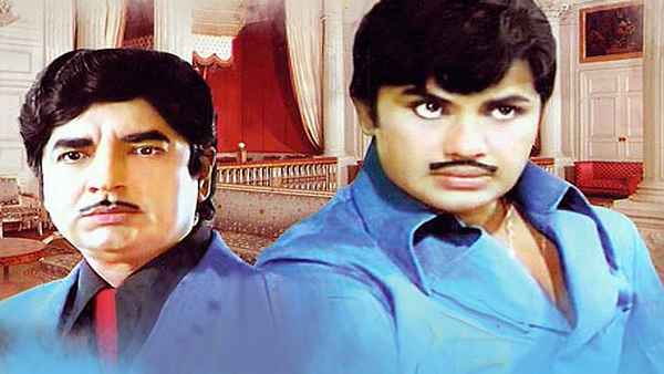 Anthappuram Poster 3