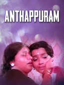 Anthappuram Poster 1
