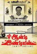 Anti Indian Poster 6