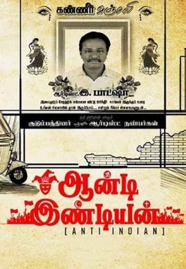 Anti Indian Poster 6
