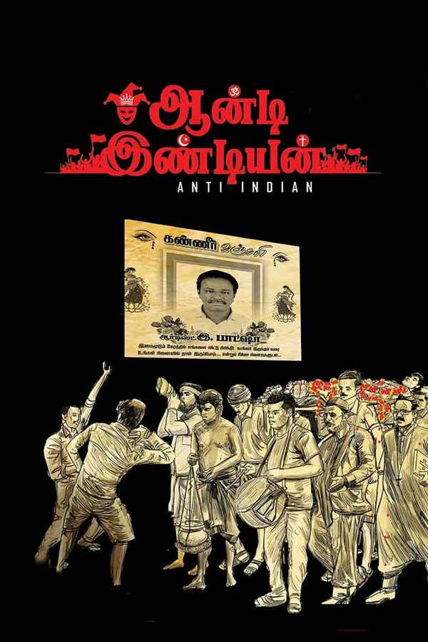 Anti Indian Poster 2