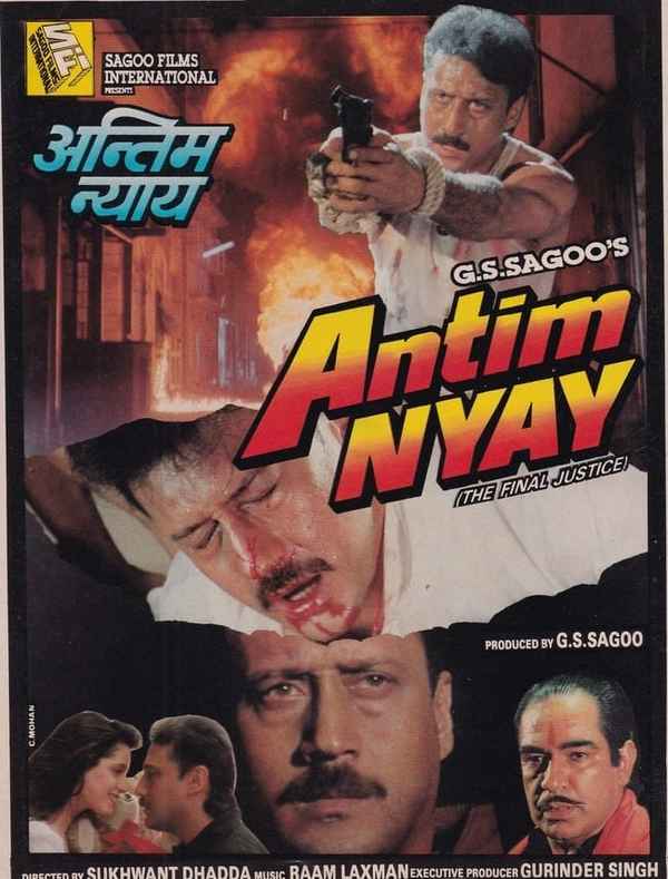 Antim Nyay Poster 3