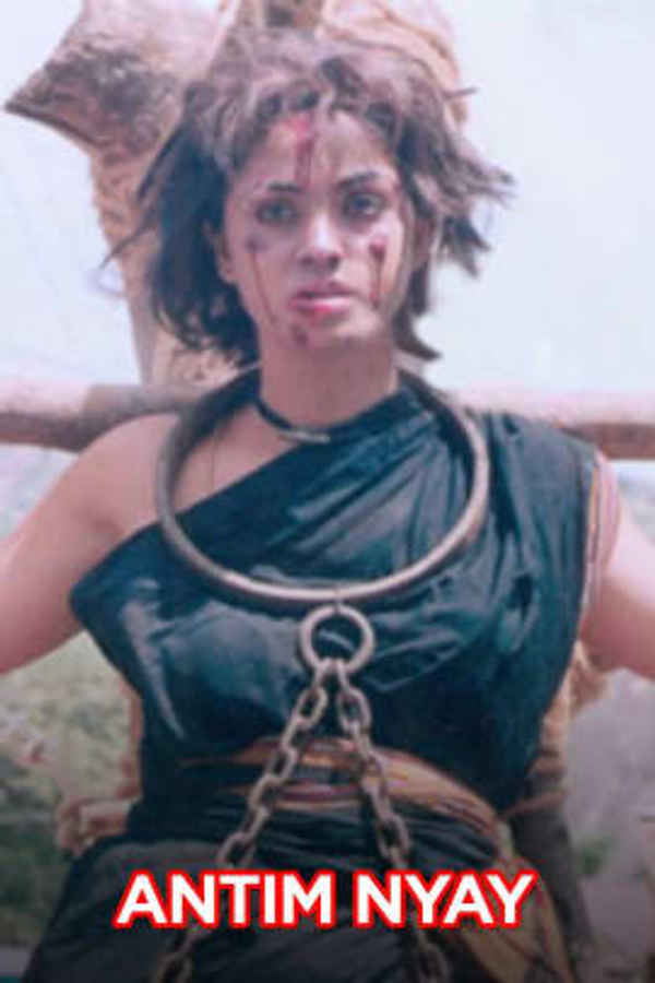 Antim Nyay Poster 1