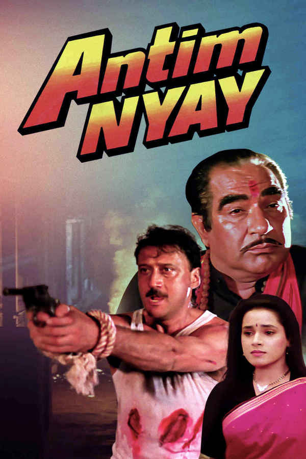 Antim Nyay Poster 1