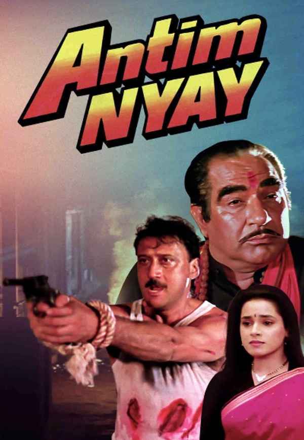 Antim Nyay Poster 7