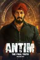 ANTIM: The Final Truth Poster 1