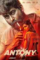 Antony Poster 1