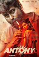 Antony Poster 4