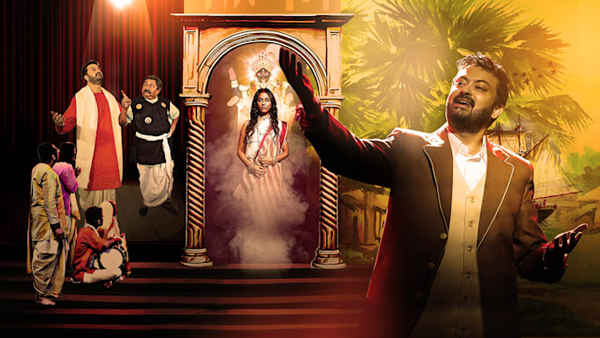 Antony Kobiyal Poster 6