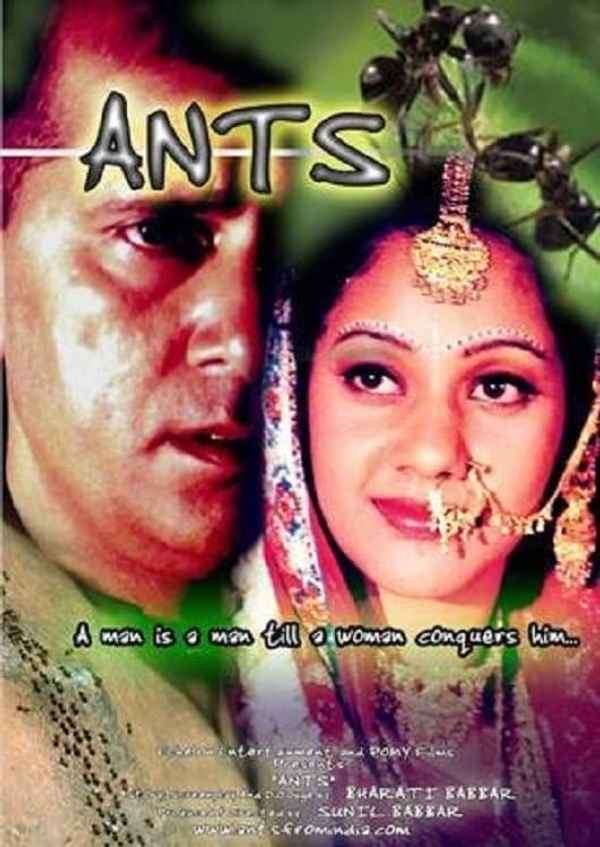 Ants Poster 3