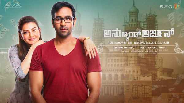 Anu and Arjun Poster 4