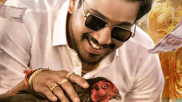 Anubhavinchu Raja Poster 1