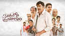 Anukoni Prayanam Poster 1