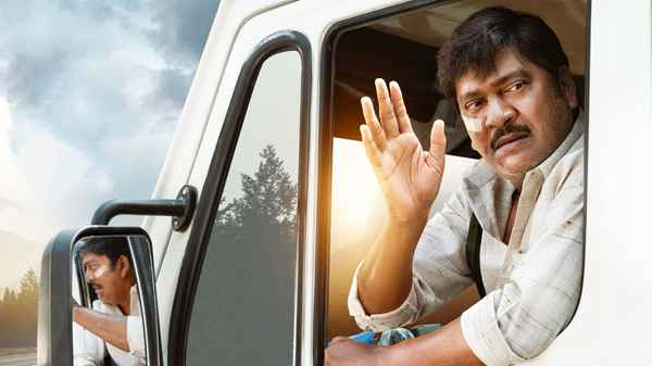 Anukoni Prayanam Poster 3