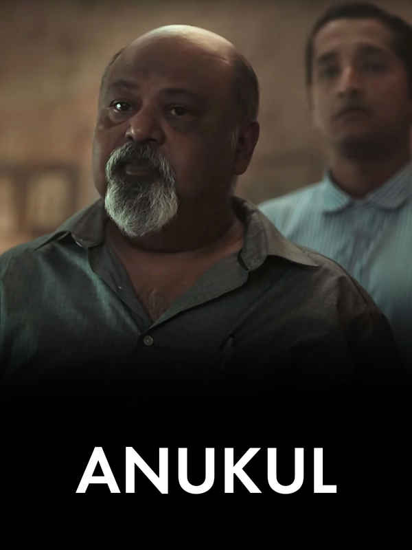 Anukul Poster 2