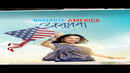 Anupama: Namaste America Poster 4