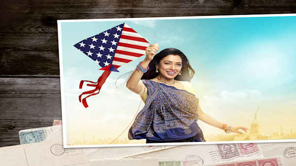 Anupama: Namaste America Poster 5