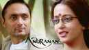 Anuranan Poster 6