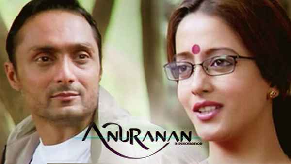 Anuranan Poster 5