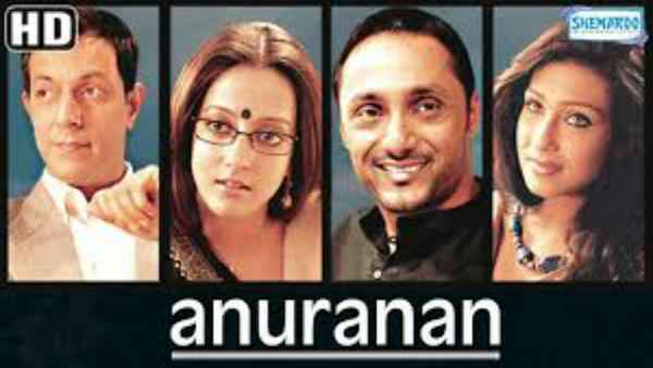 Anuranan Poster 7