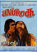 Anurodh Poster 7