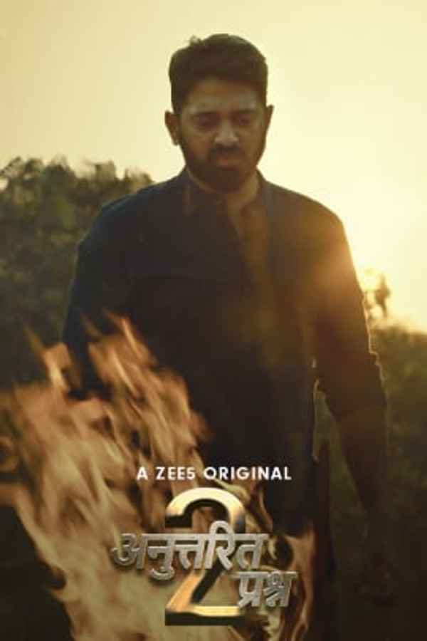 Anuttarit Prashna Poster 3