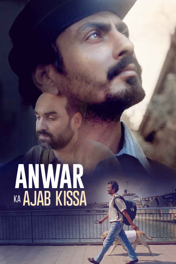 Anwar Ka Ajab Kissa Poster 4