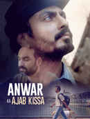 Anwar Ka Ajab Kissa Poster 6