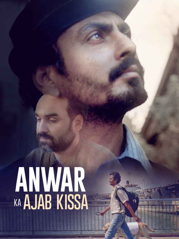 Anwar Ka Ajab Kissa Poster 5