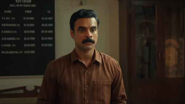 Anweshippin Kandethum (അന്വേഷിപ്പിൻ കണ്ടെത്തും) Poster 2